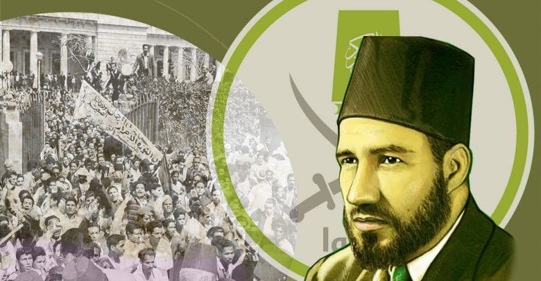 الاخوان / أرشيفية