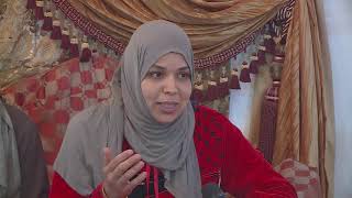 اسرة الطفل