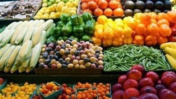 الخضراوات 