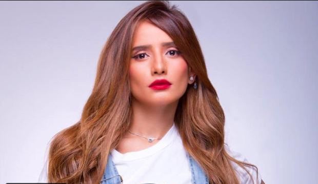 زينة زينة