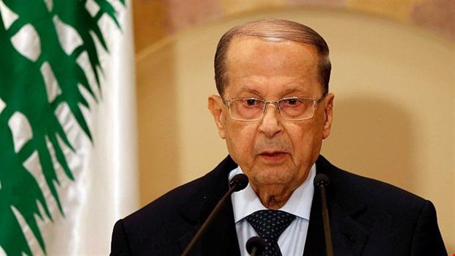 الرئيس اللبناني العماد ميشيل عون الرئيس اللبناني العماد ميشيل عون