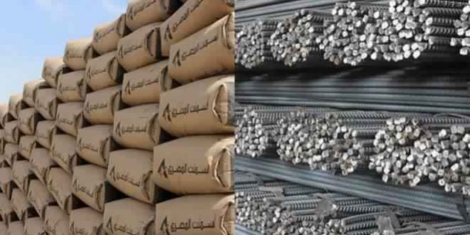 مواد البناء مواد البناء