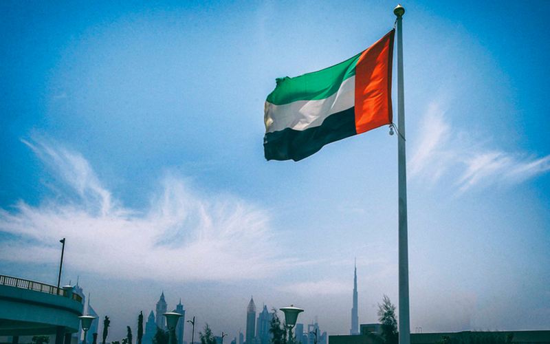 الإمارات الإمارات