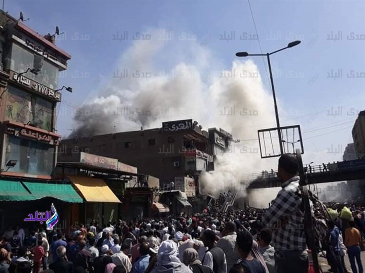 حريق الموسكى 