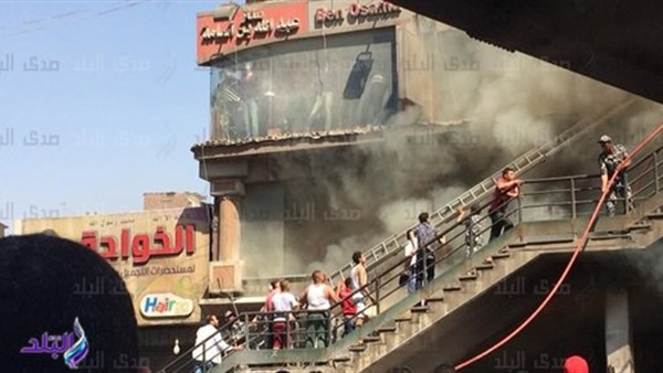 حريق الموسكي 