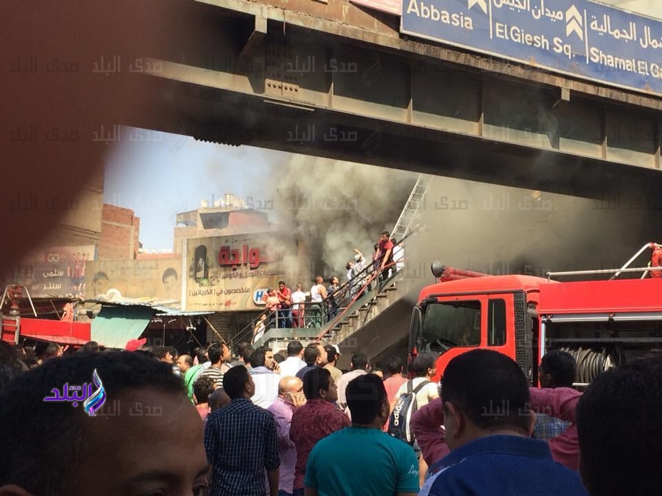 حريق حارة اليهود