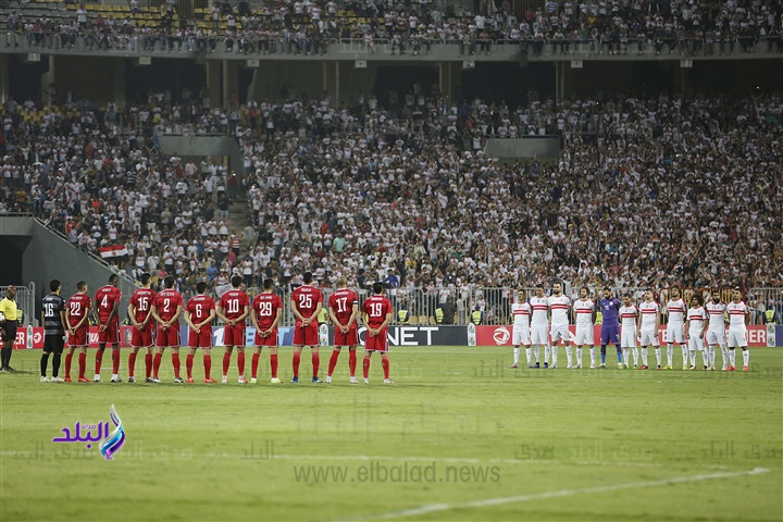 الزمالك والنجم الساحلي