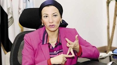 وزيرة البيئة وزيرة البيئة