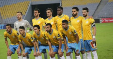 الفريق الأول لكرة القدم بنادي الإسماعيلي الفريق الأول لكرة القدم بنادي الإسماعيلي