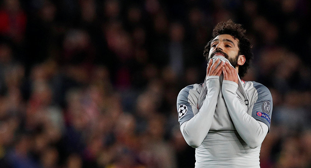  محمد صلاح