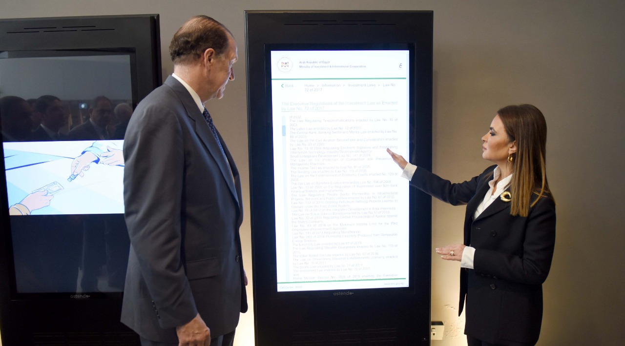 وزيرة الاستثمار ورئيس البنك الدولى 