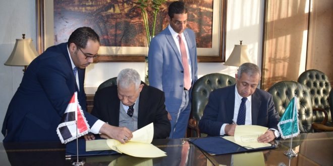المجلس الاعلى لتنظيم الاعلام المجلس الاعلى لتنظيم الاعلام