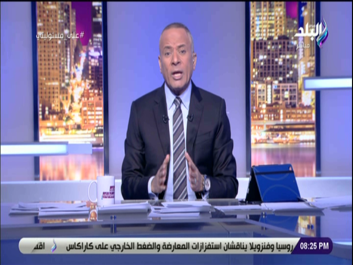 أحمد موسى 