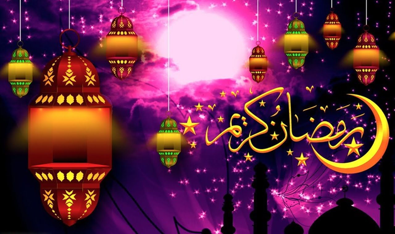 مسجات تهنئة بمناسبة رمضان 2019 مسجات تهنئة بمناسبة رمضان 2019