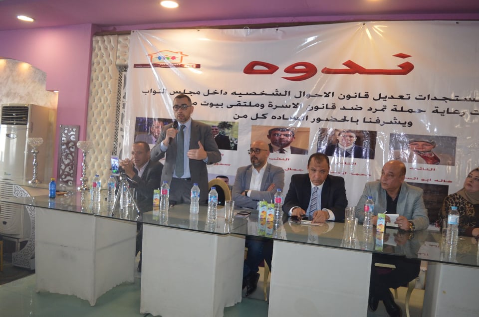 الأحوال الشخصية