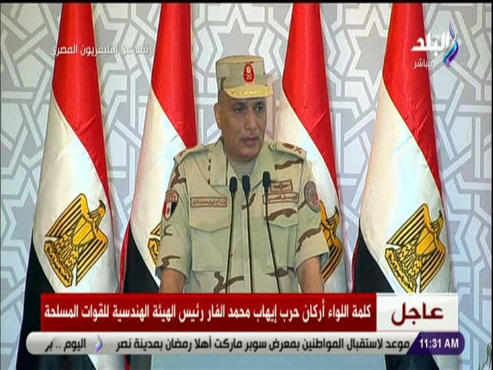 اللواء إيهاب محمد الفار رئيس الهيئة الهندسية بالقوات المسلحة