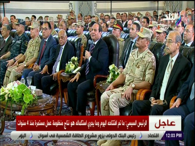 الرئيس السيسي 