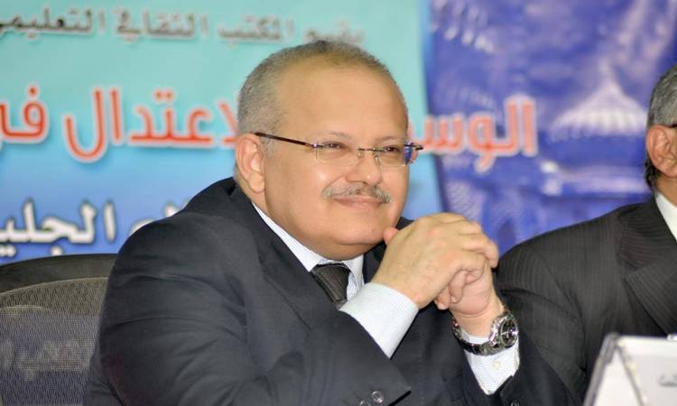 رئيس جامعة القاهرة رئيس جامعة القاهرة
