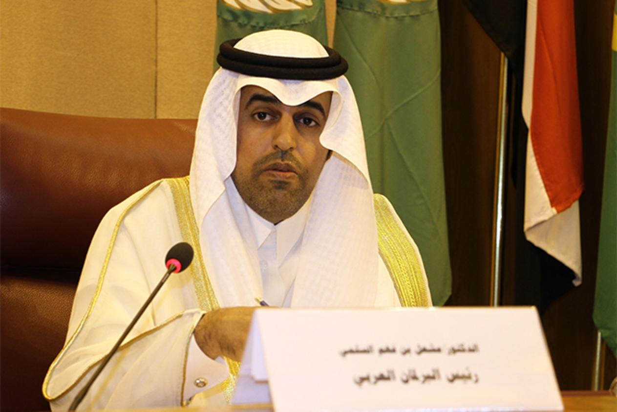 رئيس البرلمان العربي رئيس البرلمان العربي