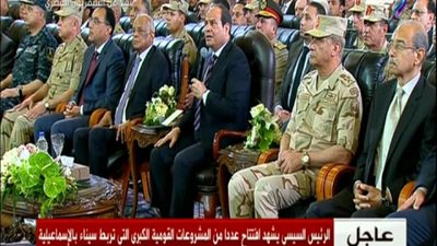الرئيس السيسى