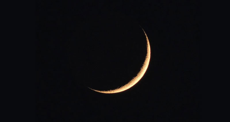 هلال رمضان