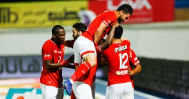 الاهلي الاهلي