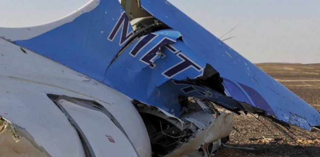حادث طائرة حادث طائرة