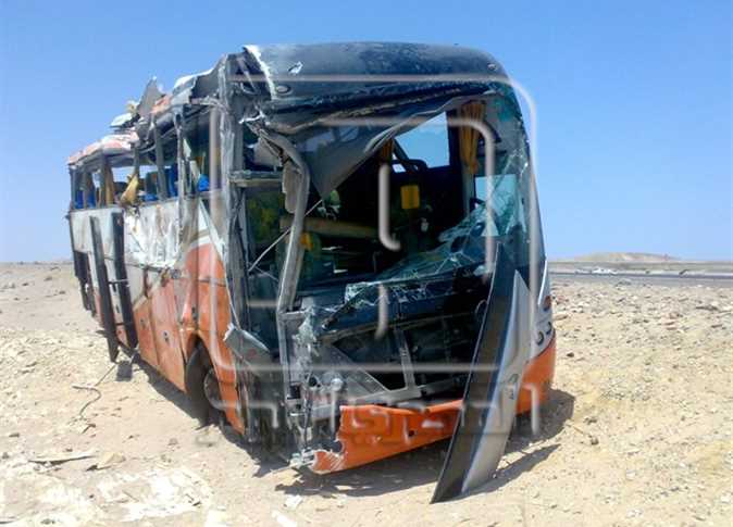 حافلة محطمة