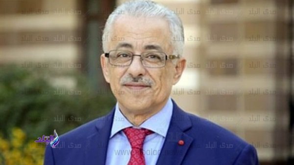 الدكتور طارق شوقى، وزير التربية والتعليم والتعليم الفنى الدكتور طارق شوقى، وزير التربية والتعليم والتعليم الفنى