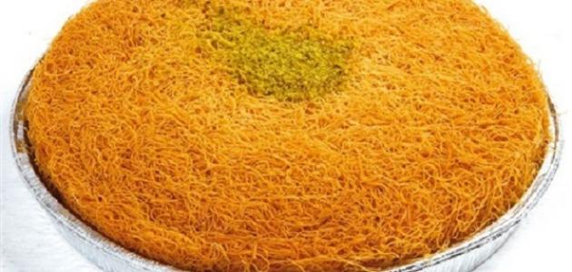 طريقة عمل الكنافة