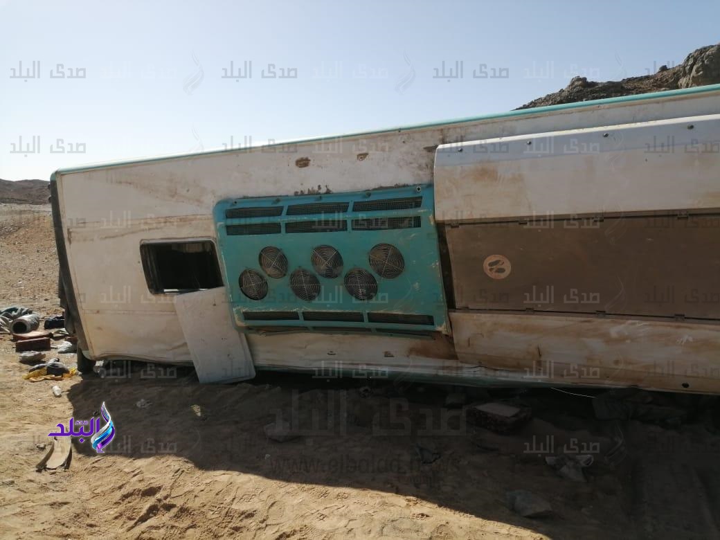 حادث انقلاب أتوبيس