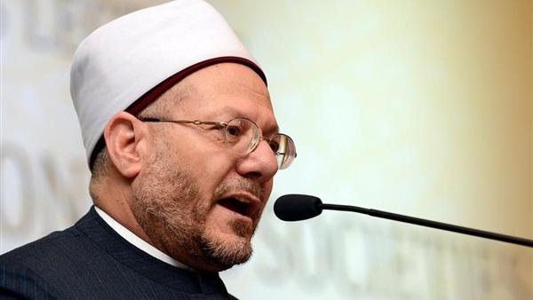 مفتي الجمهورية