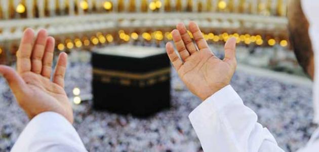 الكعبة المشرفة الكعبة المشرفة