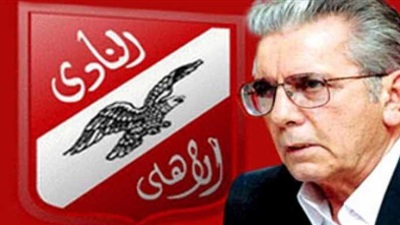 صالح سليم صالح سليم