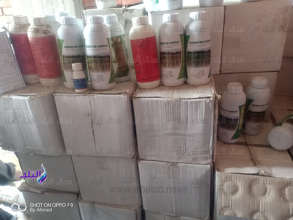 ضبط مصنع لخلط وتعبئة المخصبات والمبيدات الزراعية بالقليوبية