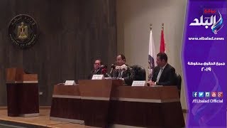 جانب من المؤتمر