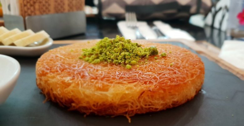 الكنافة الكنافة