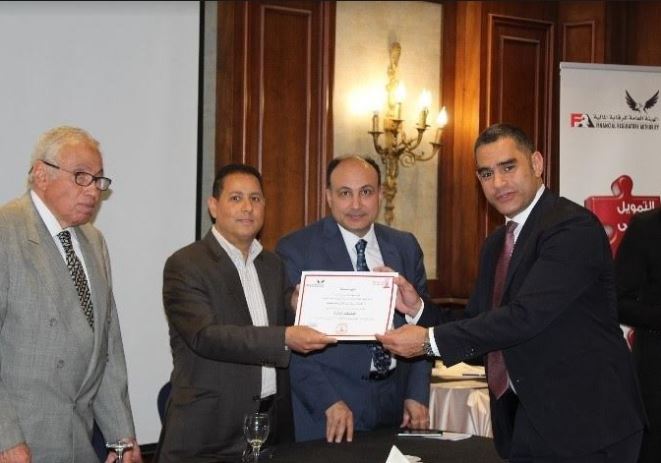 تخريج اول دفعة من الكفاءات القادرة على التعامل في البورصات تخريج اول دفعة من الكفاءات القادرة على التعامل في البورصات