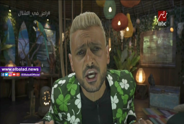 رامز جلال