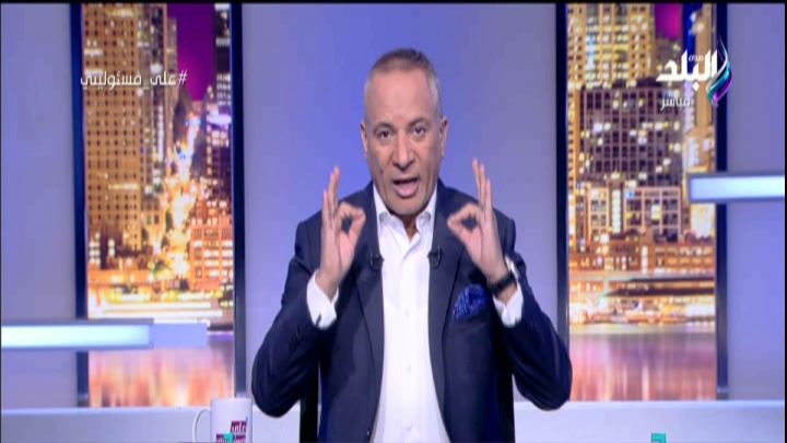 الإعلامي أحمد موسى