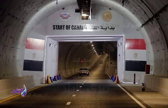 أنفاق تحيا مصر