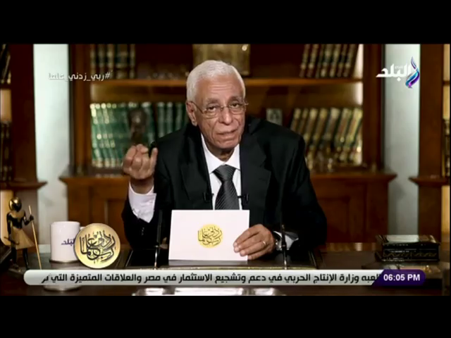 الدكتور حسام موافي