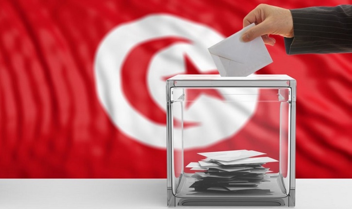 الانتخابات الرئاسية التونسية الانتخابات الرئاسية التونسية