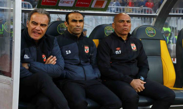 الجهاز الفني للأهلي