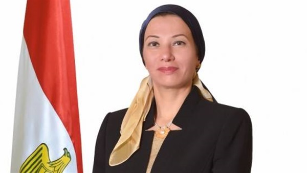 وزيرة البيئة