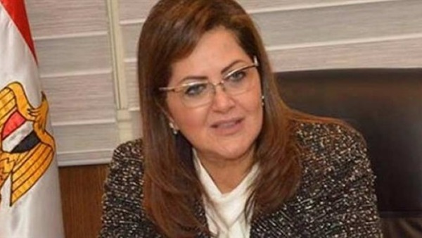 وزيرة التخطيط وزيرة التخطيط