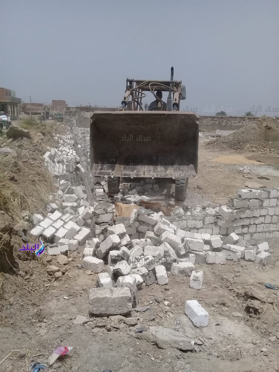 إزالة تعديات