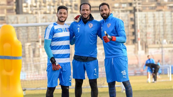 حراس فريق الزمالك حراس فريق الزمالك