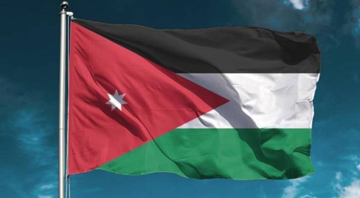 علم الأردن علم الأردن