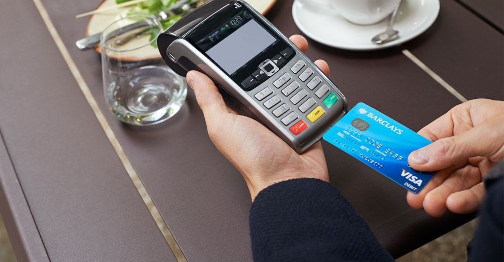 سداد  الكترونى 